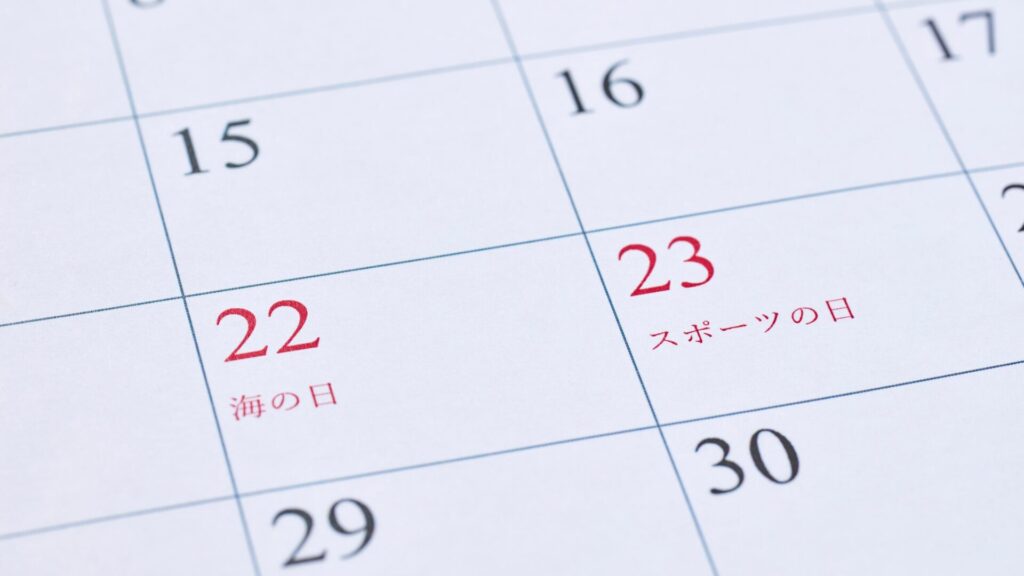 薬が切れたのに病院が休み…そんな時に知っておきたい零売薬局の活用法と注意点