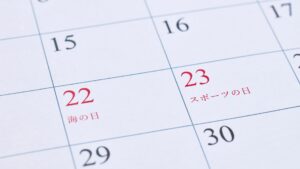 薬が切れたのに病院が休み…そんな時に知っておきたい零売薬局の活用法と注意点