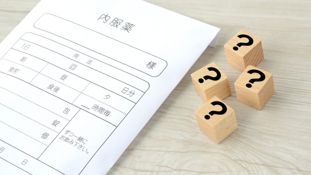 トラネキサム酸トランサミンは薬局で買える？効果別おすすめ製品と入手方法